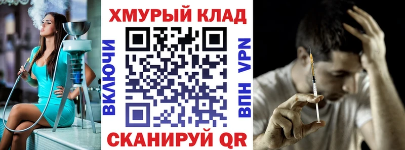 Героин гречка  Пикалёво 
