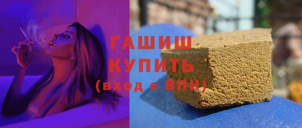 хмурый Навашино