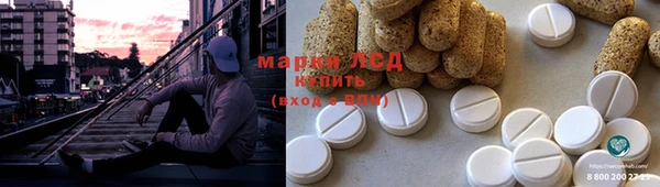 прущая мука Гусь-Хрустальный