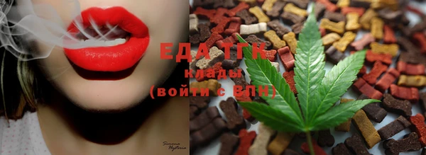 прущая мука Гусь-Хрустальный