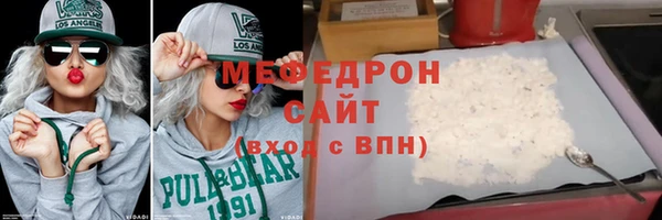 дистиллят марихуана Гусиноозёрск