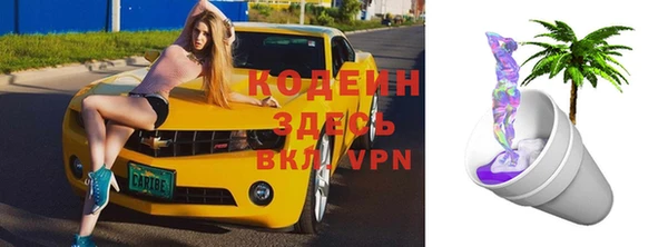 дистиллят марихуана Гусиноозёрск