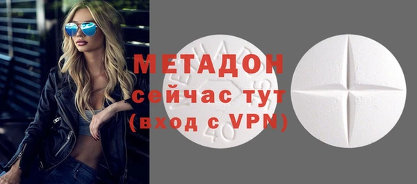 прущая мука Гусь-Хрустальный
