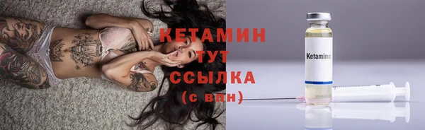прущая мука Гусь-Хрустальный