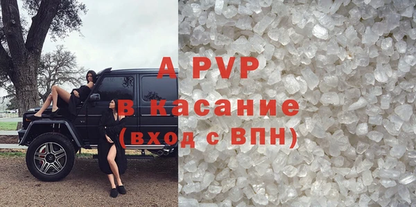 mdma Михайловка