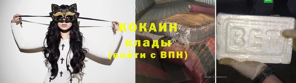 метадон Гусев