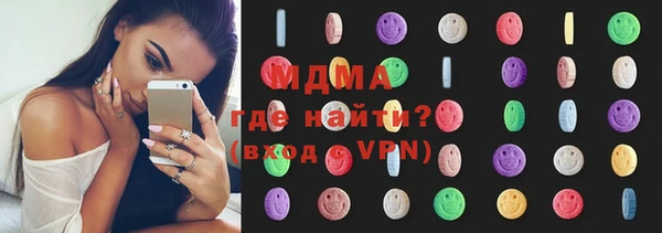 дистиллят марихуана Гусиноозёрск
