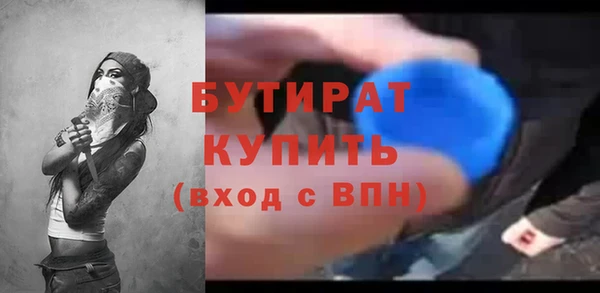 а пвп мука Дмитровск