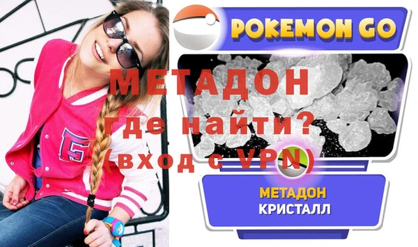 дистиллят марихуана Гусиноозёрск