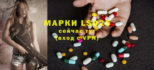 хмурый Навашино