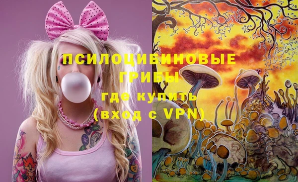 дистиллят марихуана Ивангород