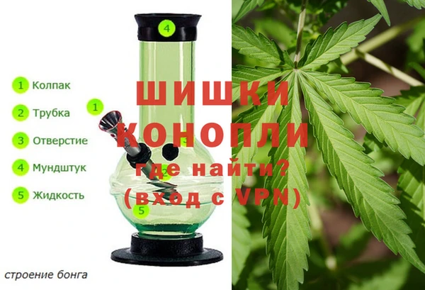 дистиллят марихуана Гусиноозёрск