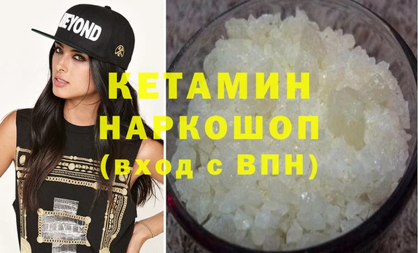 прущая мука Гусь-Хрустальный