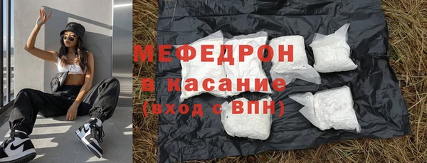 дистиллят марихуана Гусиноозёрск