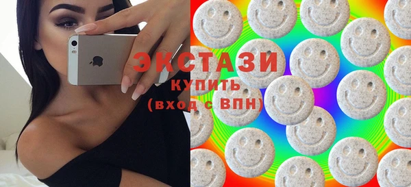 spice Михайловск