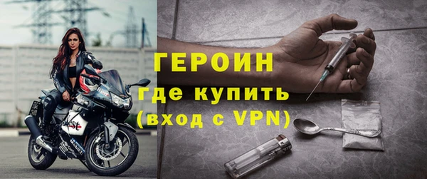 хмурый Навашино
