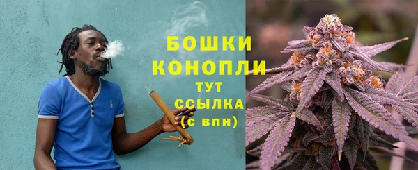 хмурый Навашино