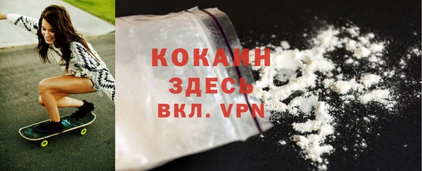 MESCALINE Зуевка