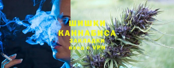 мефедрон мука Наволоки