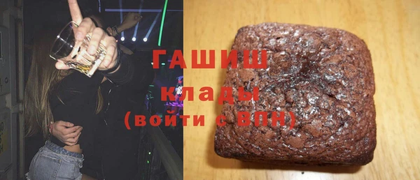 хмурый Навашино