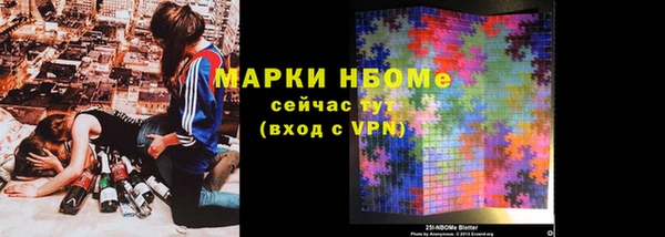 дистиллят марихуана Гусиноозёрск