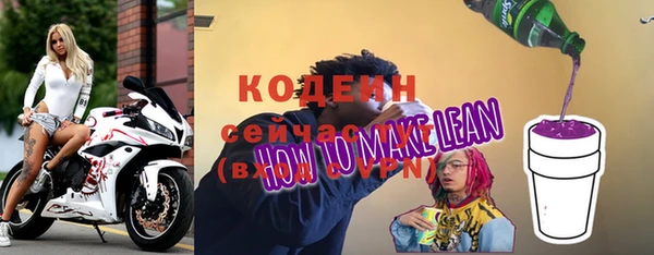 хмурый Навашино