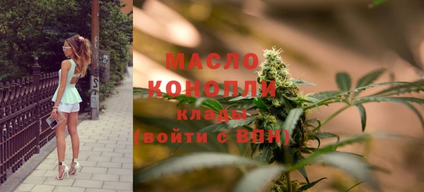 гашиш Ивантеевка