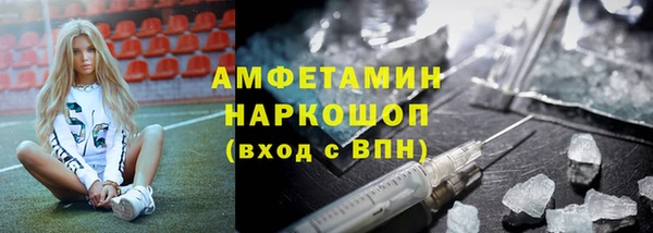меф Михайлов