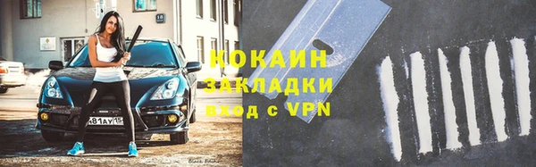 mdma Михайловка