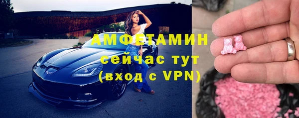 прущая мука Гусь-Хрустальный