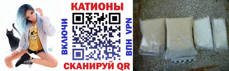 Меф мука Пикалёво