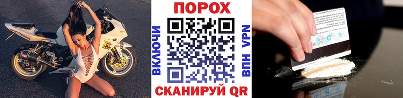 МЕТАМФЕТАМИН пудра  Пикалёво 
