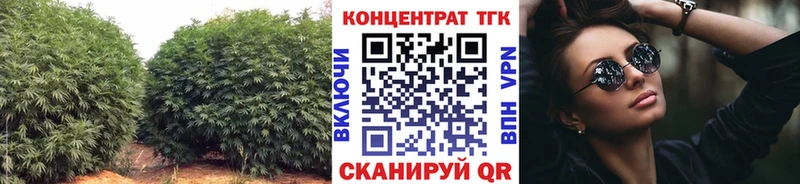 Дистиллят ТГК концентрат  Пикалёво 